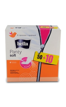 BELLA-Прокладки жіночі гігієнічні Bella Panty Soft 60 шт-5900516312084-