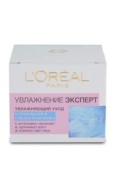 SKIN EXPERT-Крем для лица дневной Dermo Expertise Трио актив для нормальной кожи 50 мл-3600523180677-