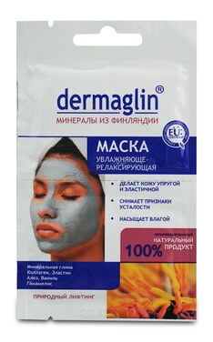 DERMAGLIN-Маска для лица Увлажняюще-рефлексирующая Dermaglin 20 г-4260119410114-