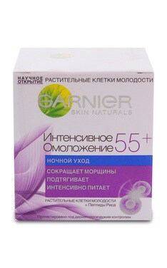 SKIN NATURAL-Ночной крем для лица Garnier Skin Naturals Интенсивное Омоложение 55+ 50 мл-3600540937780-