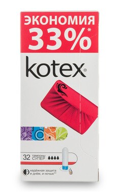 KOTEX-Тампони жіночі гігієнічні Kotex Супер 32 шт-5029053035758-