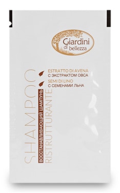 GIARDINI DI BELLEZZA-Шампунь для волосся Giardini Di Bellezza Відновлювальний 10 мл-8019653014915-
