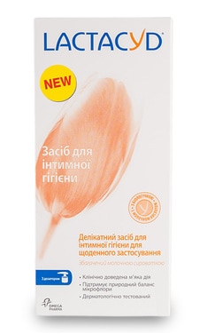 LACTACYD-Средство для интимной гигиены Lactacyd Femina с дозатором 200 мл.-5391520943188-