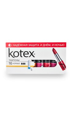 KOTEX-Тампоны женские Kotex Normal гигиенические 16 шт-6001019001495-