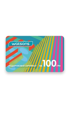 АКЦІЯ-Подарочный сертификат Watsons на 100 гривен 1 шт-665012-