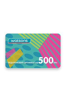 АКЦІЯ-Подарунковий сертифікат Watsons на 500 гривень 1 шт-731512-