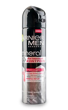 GARNIER-Дезодорант-антиперспірант Garnier men Mineral Активний контроль 150 мл-3600541751873-