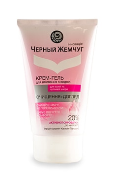 ЧЕРНЫЙ ЖЕМЧУГ-Крем-гель для вмивання Черный Жемчуг Очищення та догляд для сухої та чутливої шкіри 110 мл-8714100711637-