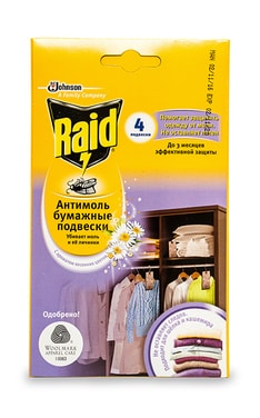 RAID-Паперові підвіски Raid Антиміль з ароматом весняних квітів 4 шт-5000204752908-