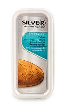 SILVER-Губка для обуви для замши и нубука Silver 1 шт-8690757732020-