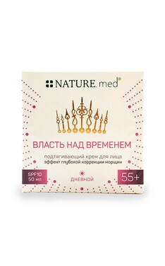 NATURE.MED-Крем для лица Nature.med Власть над временем дневная SPR10 55+ 50 мл-4820065532447-
