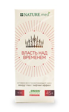 NATURE.MED-Крем навколо очей з ліфтинг-ефектом відновлювальний Nature.med Влада над часом 45+ 15 мл-4820065532232-