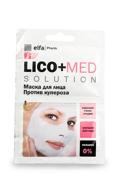 LICO+MED-Маска для лица Elfa Pharm Lico Med Против купероза 20 мл-4823015933233-
