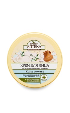 ЗЕЛЕНА АПТЕКА-Крем для обличчя Зеленая аптека Козине молоко 200 мл-4823015907685-