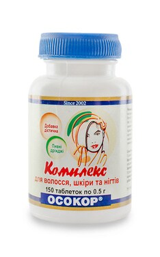 ОСОКОР-Дріжджі пивні Волос Осокор таблетки 150 шт-4820050120345-
