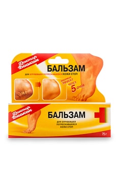 БІОКОН-Бальзам для ног Доктор Биокон Для кожи стоп 75 г-4820008314024-