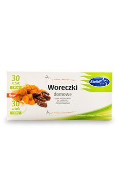 STELLA-Пакети для сніданків Stella у коробці  60 шт-5903936005215-