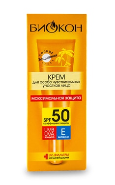 БІОКОН-Крем Биокон Максимальная защита для особо чувствительных участков лица SPF50-4820008316257-