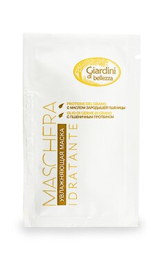 GIARDINI DI BELLEZZA-Маска для волос Giardini Di Bellezza Увлажняющая с маслом зародышей пшеницы и пшеничным Протеином 10 мл-8019653014854-
