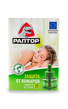РАПТОР-Средство от комаров жидкость для фумигатора Raptor без запаха 33 мл-8008090079915-