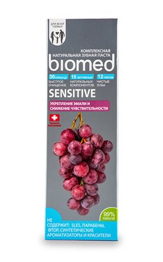 BIOMED-Зубна паста Biomed Sensitive комплексна натуральна 100 г-7640170370072-