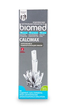 BIOMED-Зубна паста Biomed Calcimax Укріплення і ремінералізація емалі 100 г-7640170370096-