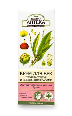 ЗЕЛЕНА АПТЕКА-Крем для век Зеленая аптека 15 мл-4823015922909-