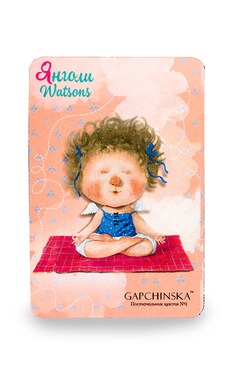 ГАПЧИНСЬКА-Магніт Gapchinska Янголи Watsons Поза лотоса 1 шт-9210000003692-