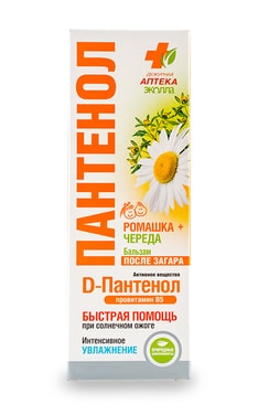 ЧЕРГОВА АПТЕКА-Бальзам после загара Пантенол Ромашка + Череда-4820064562629-