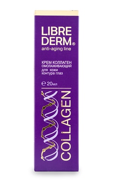 LIBREDERM-Крем для кожи вокруг глаз Librederm Коллаген омолаживающий 20 мл-4620002183394-