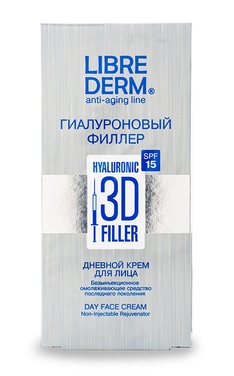 LIBREDERM-Крем для лица Librederm 3D Гиалуроновый филлер SPF15 дневной 30 мл-4620002184919-