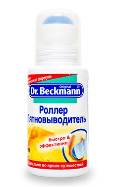 BECKMANN-Роллер плямовивідник Dr. Beckmann PreWash 75 мл-4008455387512-