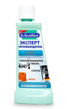 BECKMANN-Плямовивідник від мастила та бітуму Dr. Beckmann 50 г-4008455433219-
