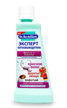 BECKMANN-Засіб для виведення плям від фруктів та напоїв Beckmann 50 г-4008455386713-