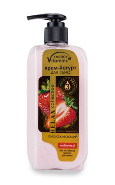 ENERGY OF VITAMINS-Крем-йогурт для тіла Energy of Vitamins Полуничний омолоджуючий, для схуднення, проти розтяжок 260 мл-4823080004692-