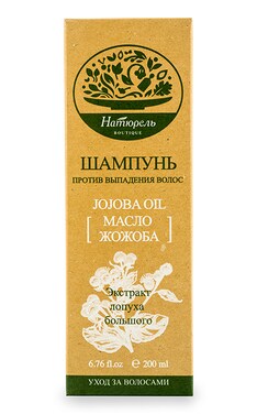 НАТЮРЕЛЬ BOUTIQUE-Шампунь для волос против выпадения волос Натюрель Экстракт жожоба 200 мл-4820184541146-