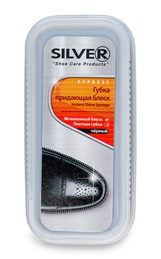 SILVER-Губка для обуви широкая Silver черная 1 шт-8690757202110-
