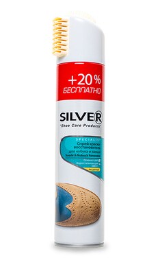SILVER-Спрей-фарба для нубука і замші Silver Без кольору 300 мл -8690757002727-