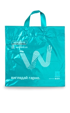ПАКЕТ-Пакет Watsons с ручкой 1 шт-9999018326015-