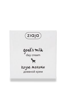 ZIAJA-Крем для обличчя денний Ziaja Козине молоко 50 мл-5901887001737-