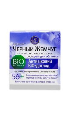 ЧЕРНЫЙ ЖЕМЧУГ-Крем для обличчя 56+ Черный Жемчуг Бio-програма 50 мл-8722700848820-