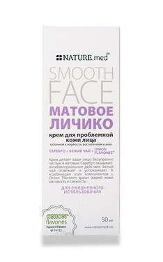 NATURE.MED-Крем для обличчя Nature.Med для проблемної шкіри 50 мл-4820065530832-
