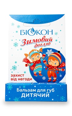 БІОКОН-Бальзам для губ Біокон Зимовий догляд дитячий-4820160036338-