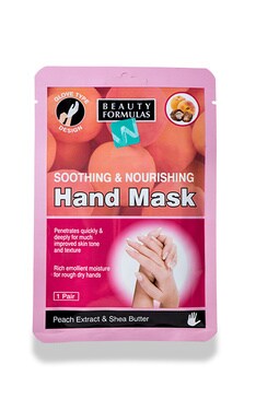 BEAUTY FORMULAS-Маска-перчатка для рук Beauty formulas Смягчающая 1 пара 13 мл-5012251011426-