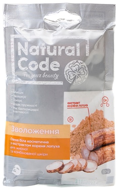 NATURAL CODE-Маска для лица Natural Code на основе белой глины 50 г-9210000003500-