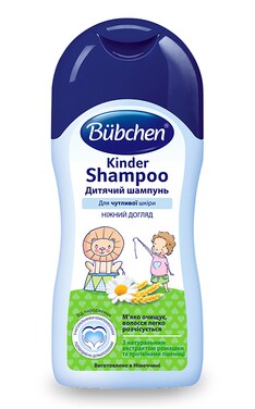 BUBCHEN-Шампунь дитячий Bubchen 200 мл-4053800081713-
