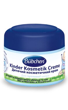 BUBCHEN-Крем для рук и лица детский Bubchen косметический 75 мл-4053800080990-