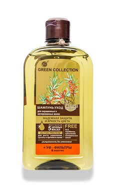 GREEN COLLECTION-Шампунь-уход для волос Green Collection надежная защита и яркость цвета 500 мл-4823080003169-