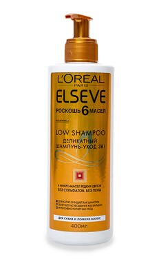 ELSEVE-Шампунь для волосся-догляд L'Oréal Paris Elseve 3 в 1 Розкіш 6 олій 400 мл-3600523581641-