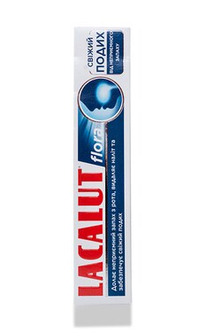 LACALUT-Зубная паста Lacalut Flora 75 мл-4016369691588-